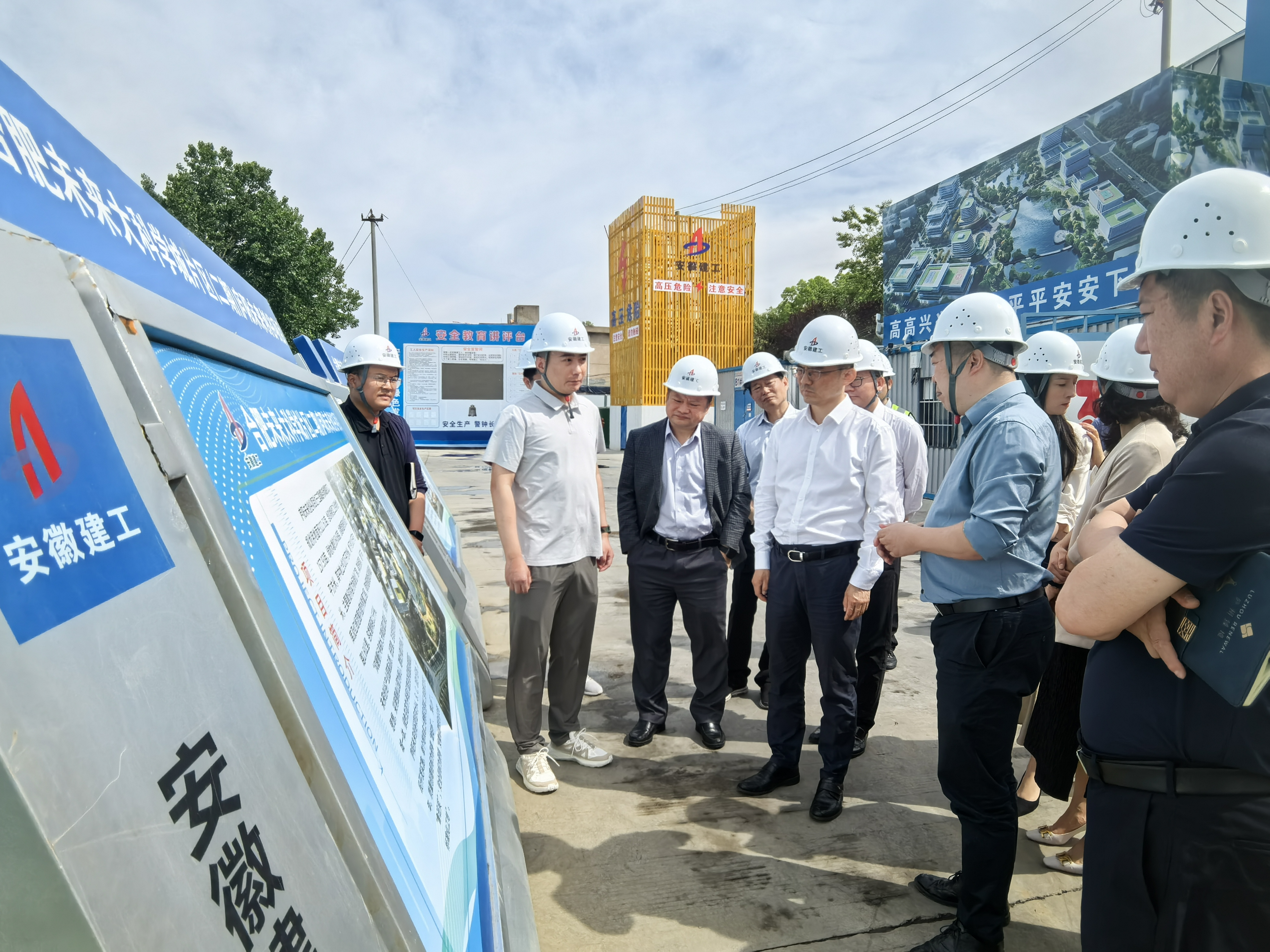 微信圖片_20250513101058.jpg 微信圖片_20250513101058.jpg